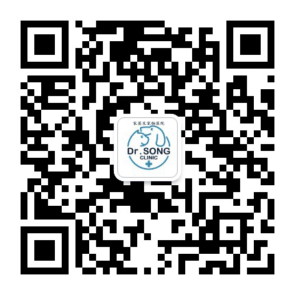 宋医生宠物医院公众号二维码