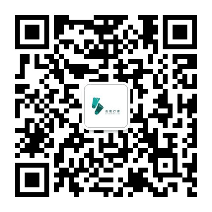 志愿行者DWC国际志愿者公众号二维码