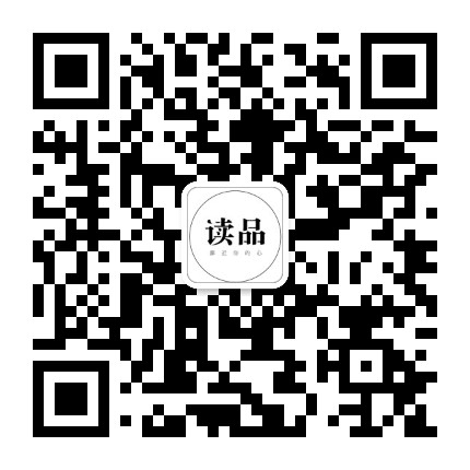 现代快报读品周刊公众号二维码