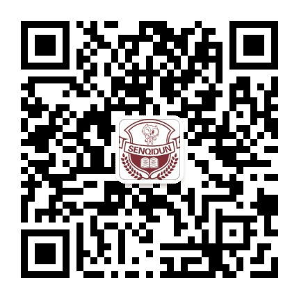 森启顿早教桥南中心公众号二维码