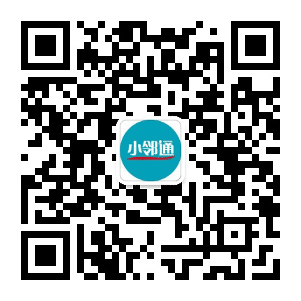 虹桥小邻通公众号二维码