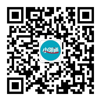 西兴小邻通公众号二维码