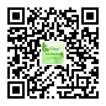 易必居公众号二维码