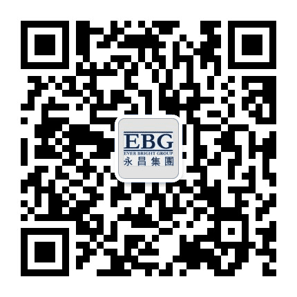 EBG永昌集团内刊公众号二维码