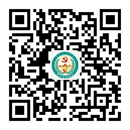 额尔古纳政法公众号二维码