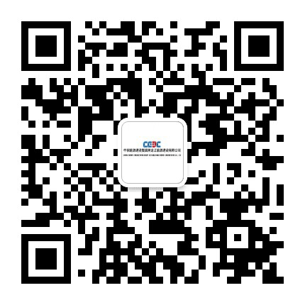龙江能建公众号二维码