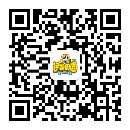 伊家田园官微公众号二维码