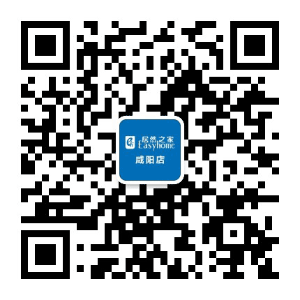 居然之家咸阳店公众号二维码