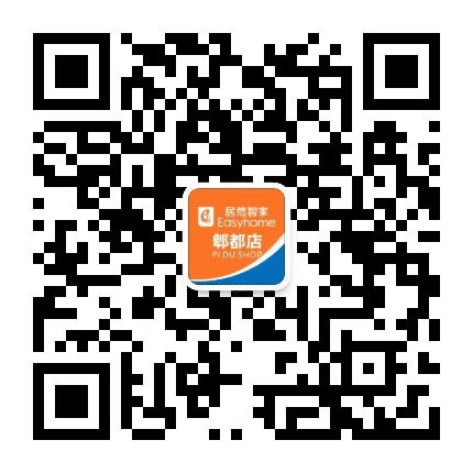 居然之家郫都店公众号二维码