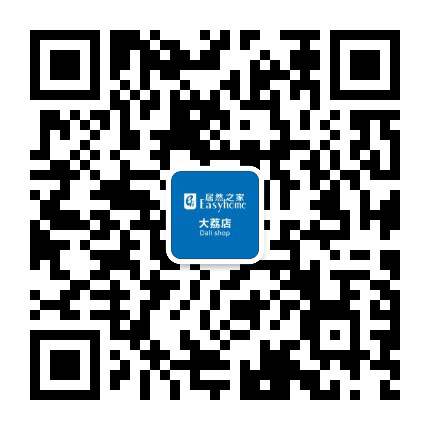 居然渭南大荔店公众号二维码