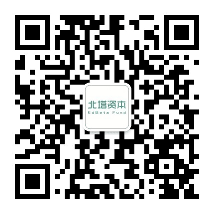 北塔资本公众号二维码