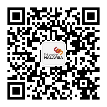马来西亚留学掌上通公众号二维码