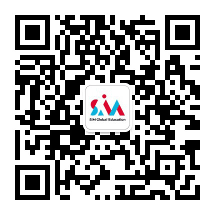 新加坡 SIM 预科公众号二维码