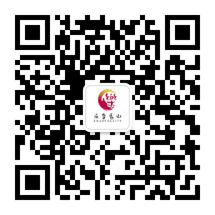 乐享香山公众号二维码