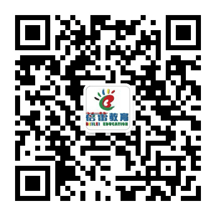 阳江市蓓蕾森林幼儿园公众号二维码
