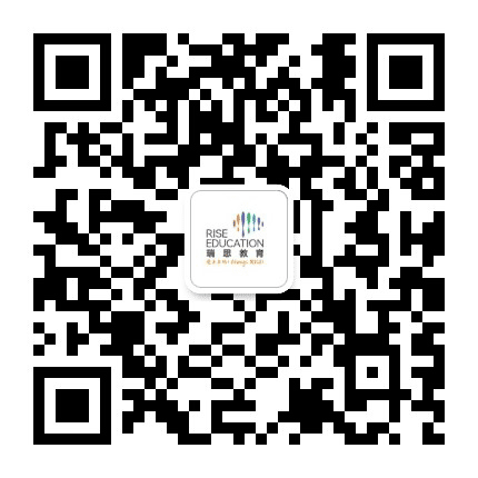 瑞思英语华中公众号二维码