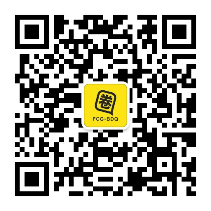 防城港本地圈公众号二维码