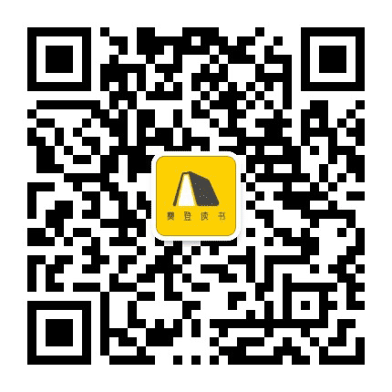 樊登读书迎泽服务中心公众号二维码