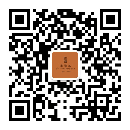 丰宁金圣元公众号二维码