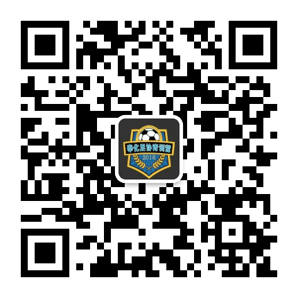 宁波奉化足协青训公众号二维码