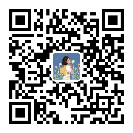 三明泰宁县消防大队公众号二维码