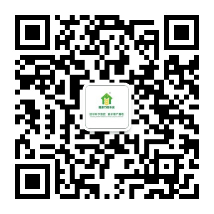 福建万家丰收公众号二维码