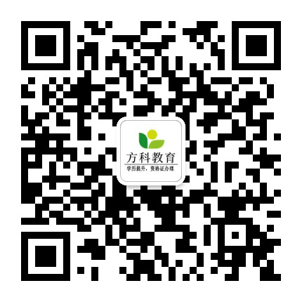 苏州方科教育公众号二维码