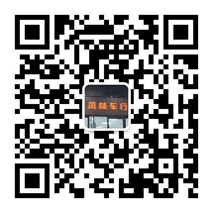 凤林连锁公众号二维码