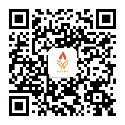 浮梁公路公众号二维码