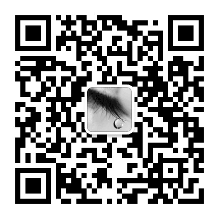 痛到伤感的句子公众号二维码