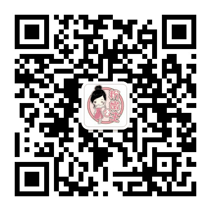 粉嫩公主酒酿蛋正品总代理商公众号二维码