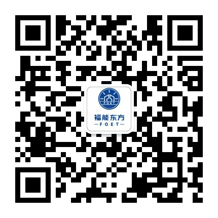 福能东方公众号二维码