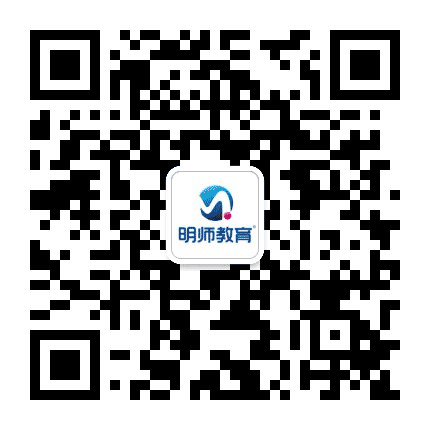 佛山明师教育公众号二维码