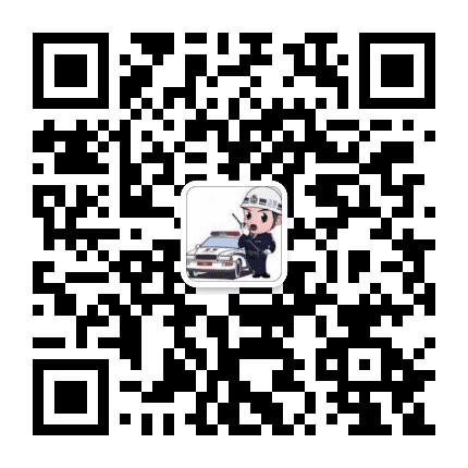 吉林高速交警抚松大队公众号二维码
