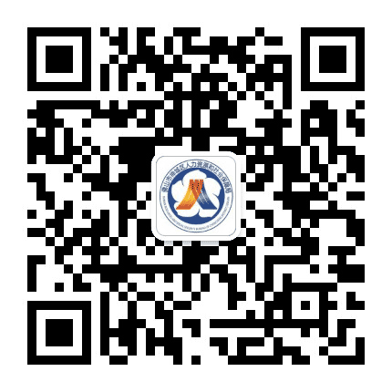 禅城人社公众号二维码