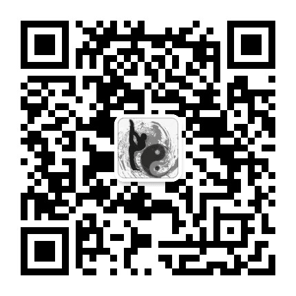 高明太极拳公众号二维码