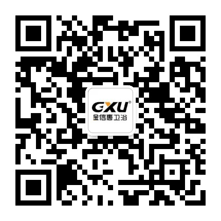金信惠卫浴公众号二维码