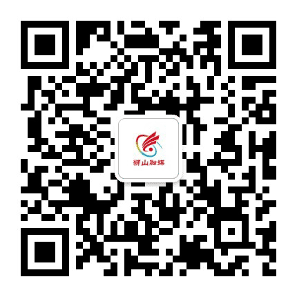 狮山传播公众号二维码