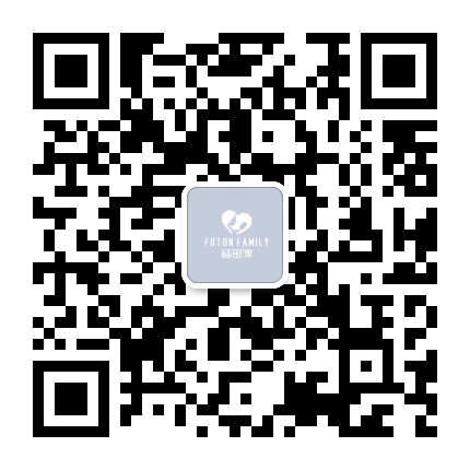 福田家母婴公众号二维码