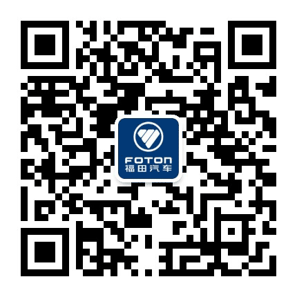 福田皮卡南充汉正店公众号二维码