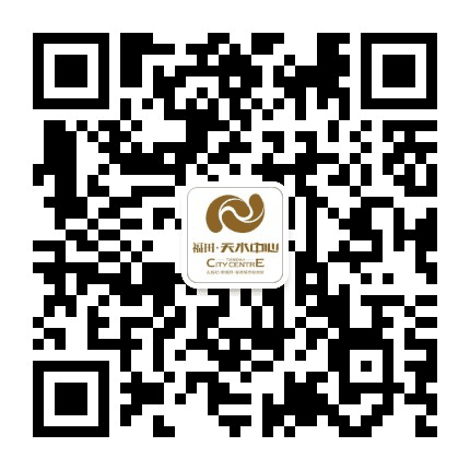 福田天水中心订阅公众号二维码
