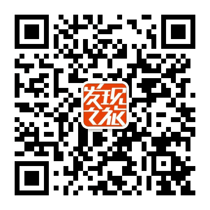 常州发现之旅旅行社公众号二维码
