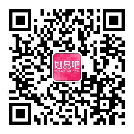 发现妙品吧公众号二维码