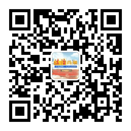 法治吕梁栏目公众号二维码