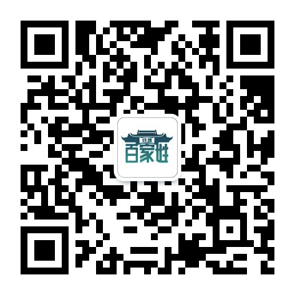 钱塘百家姓公众号二维码