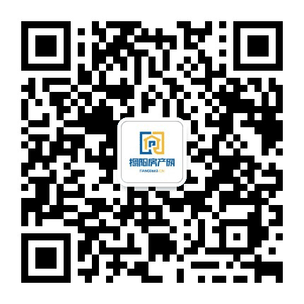 揭阳房产网公众号二维码