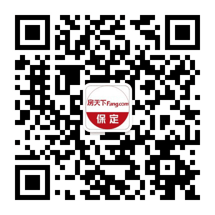 保定特价房公众号二维码