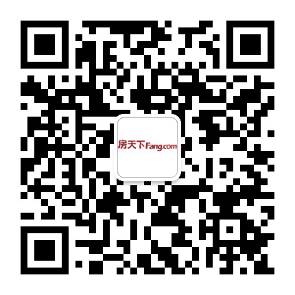 呼和浩特特价房公众号二维码