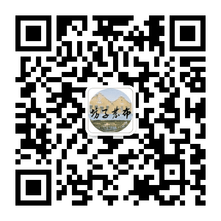 坊子发布公众号二维码