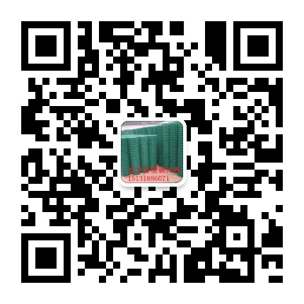 绿色养殖网荷兰网公众号二维码